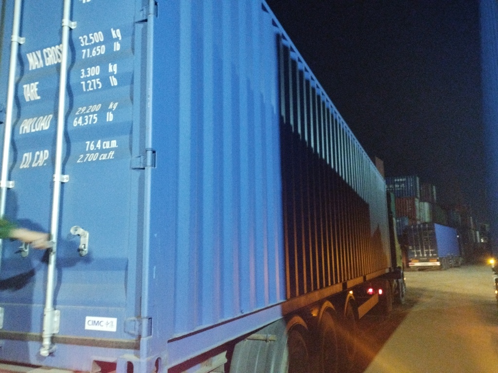 Морской контейнер CICU6738214