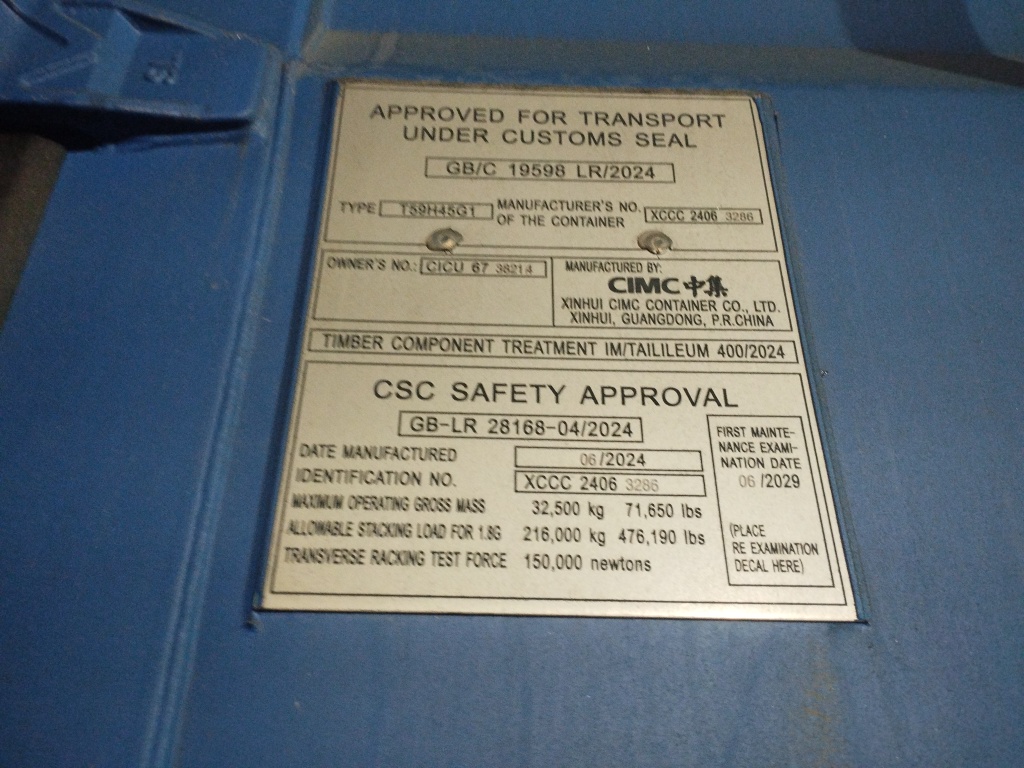 Морской контейнер CICU6738214