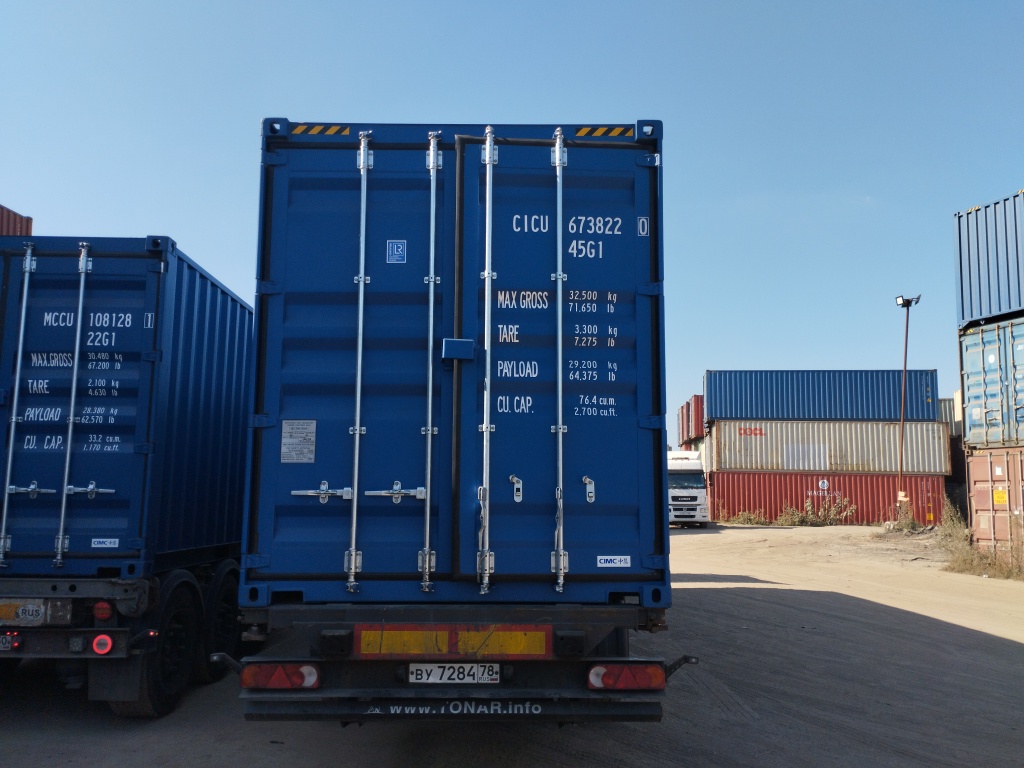 Морской контейнер CICU6738220