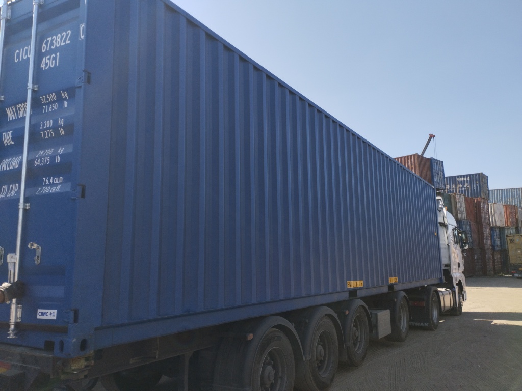 Морской контейнер CICU6738220