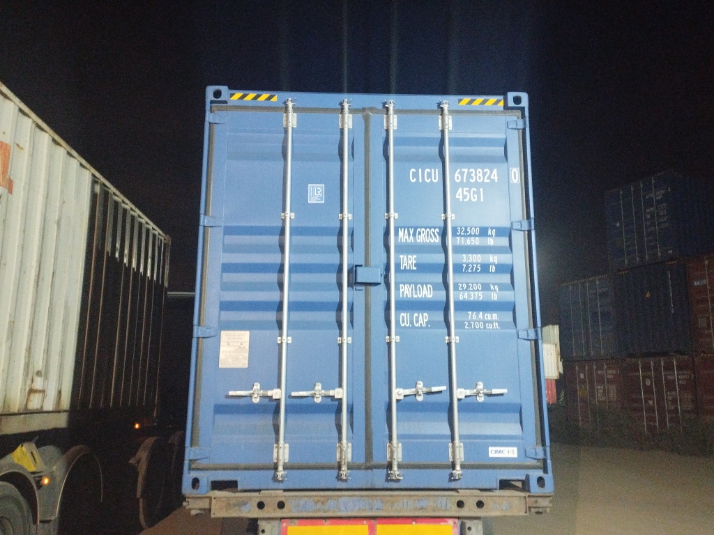 Морской контейнер CICU6738240