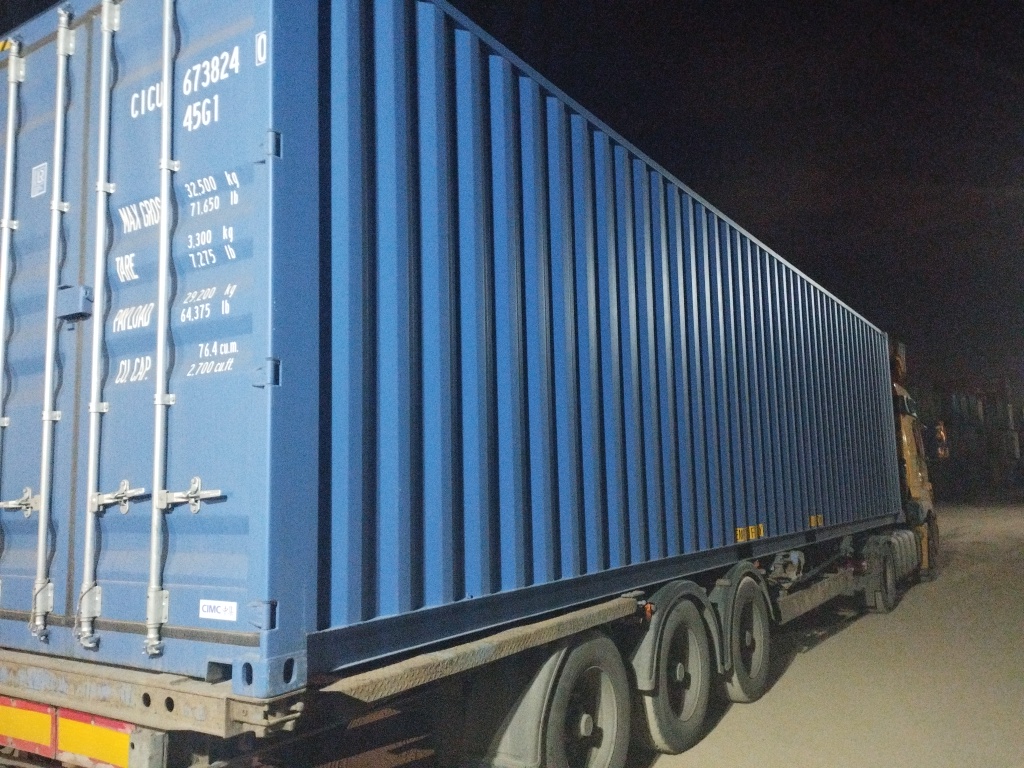 Морской контейнер CICU6738240