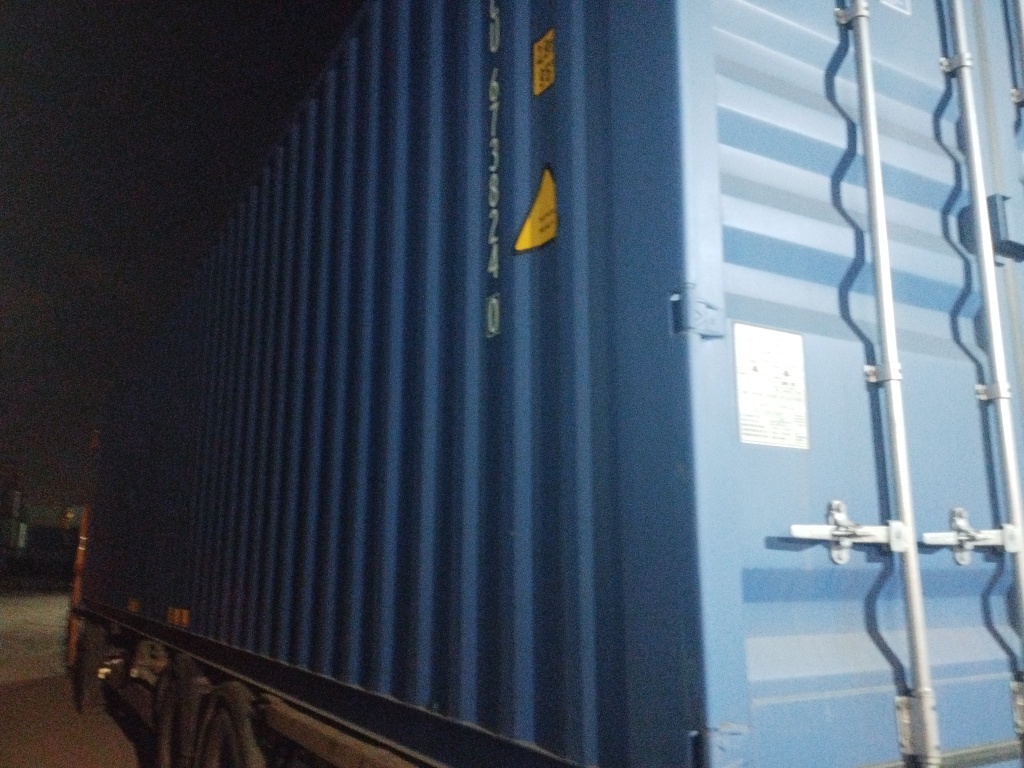 Морской контейнер CICU6738240