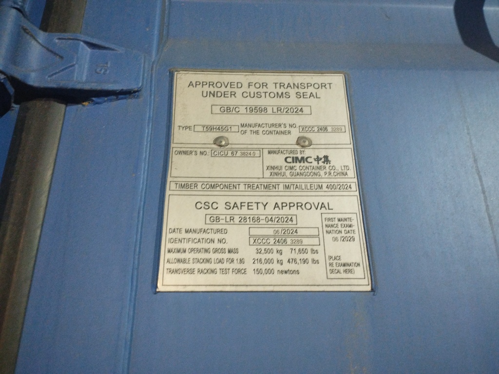 Морской контейнер CICU6738240
