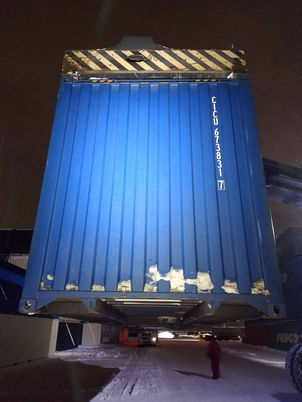 Морской контейнер CICU6738317