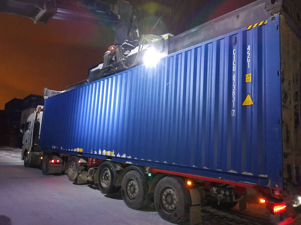 Морской контейнер CICU6738317