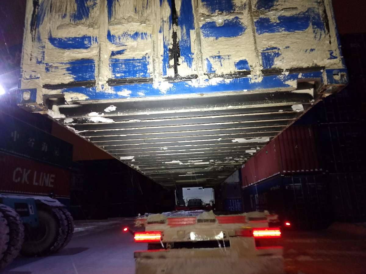 Морской контейнер CICU6738317