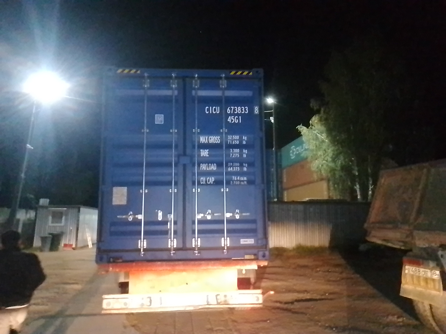 Морской контейнер CICU6738338