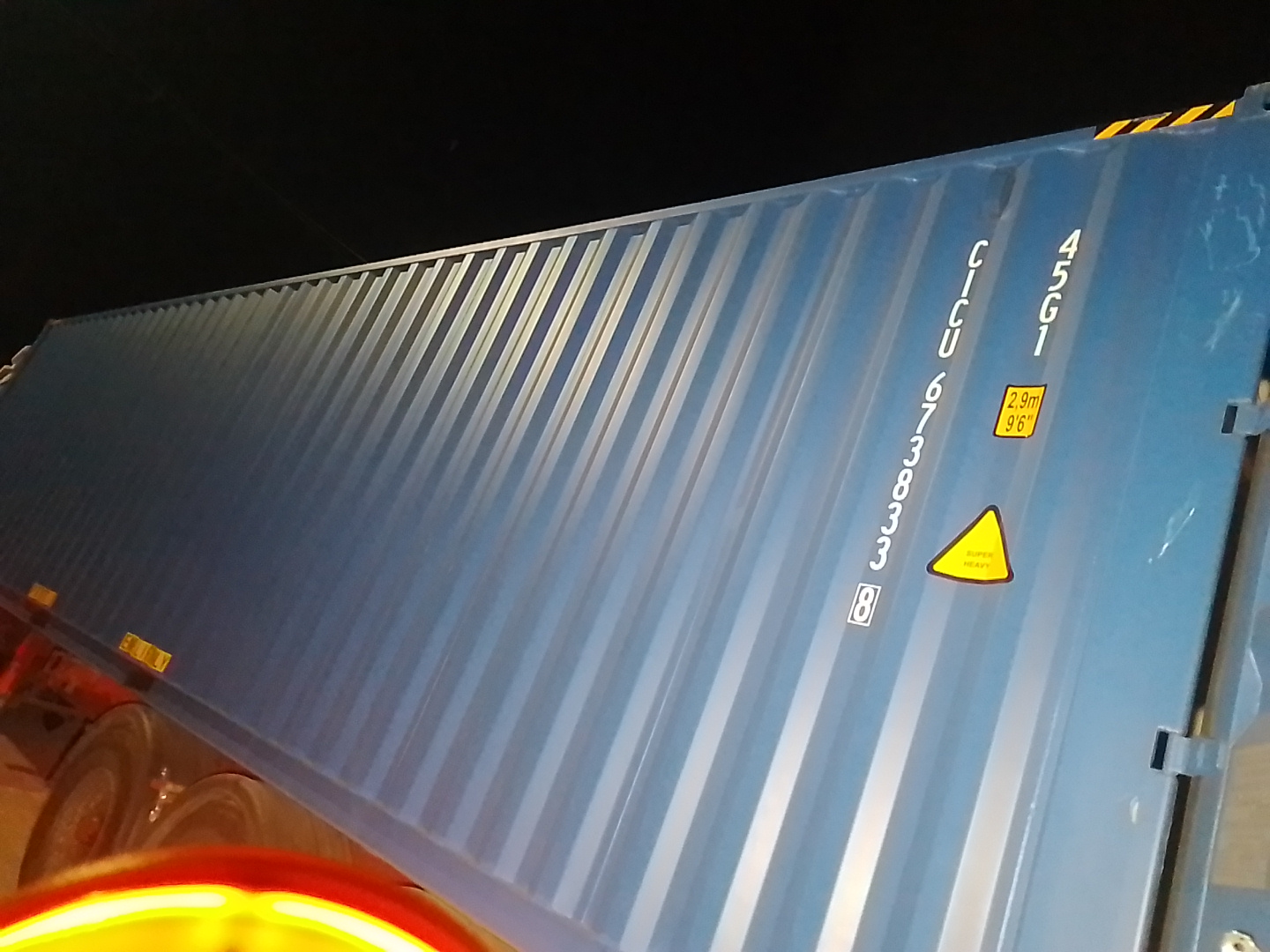 Морской контейнер CICU6738338