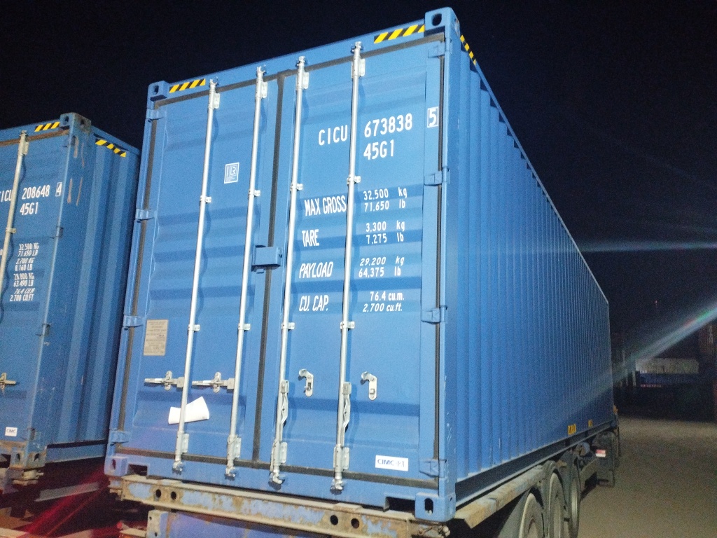Морской контейнер CICU6738385