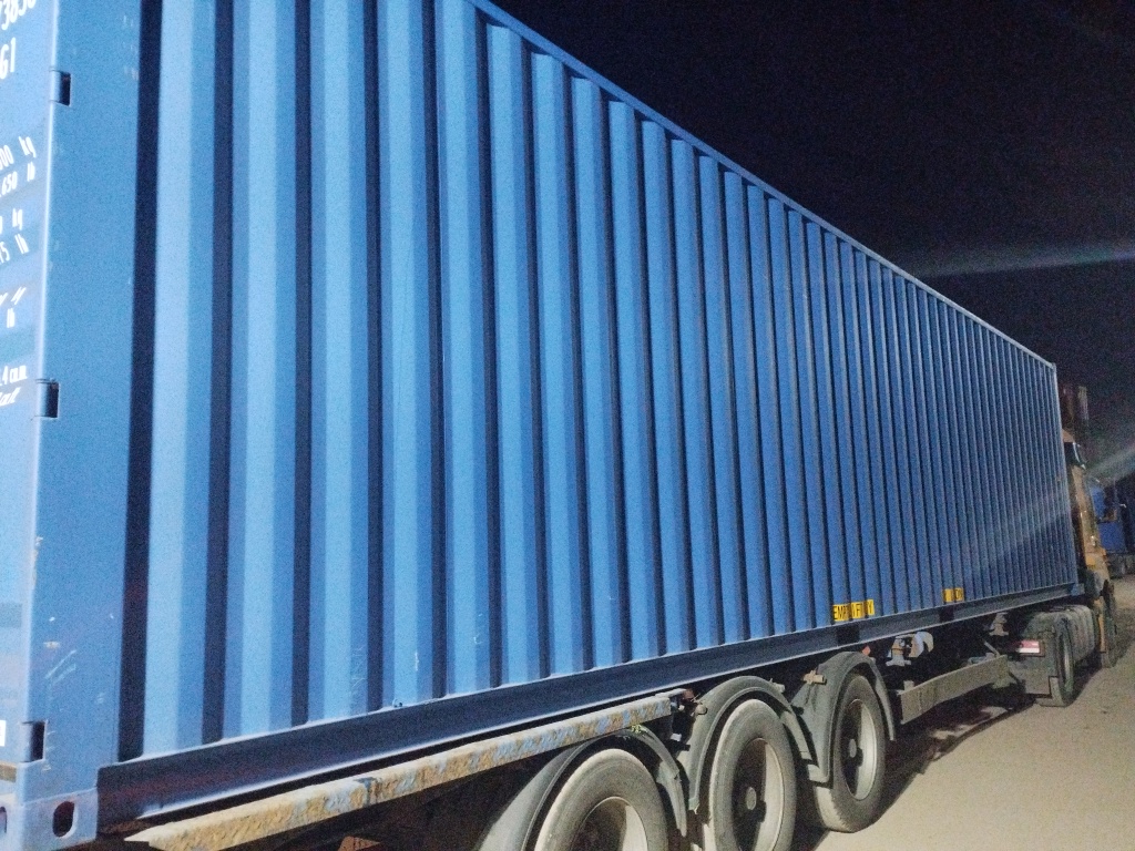 Морской контейнер CICU6738385