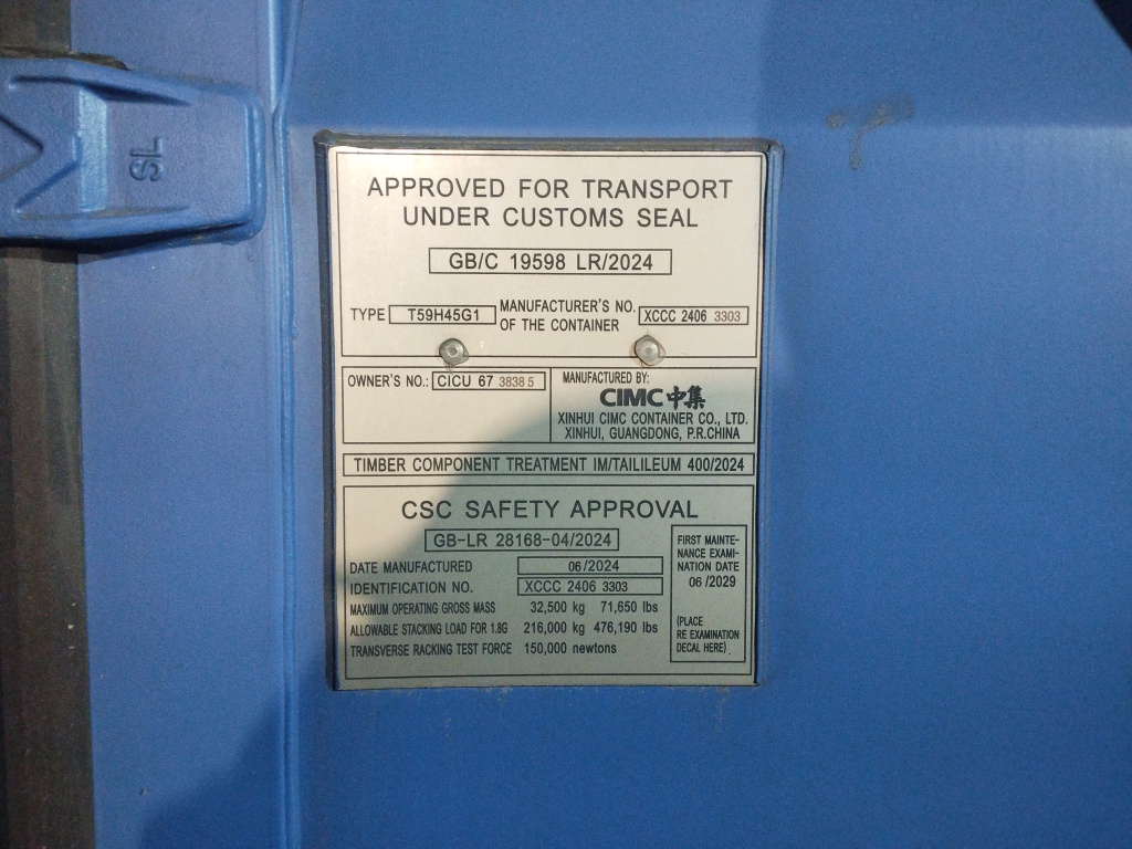 Морской контейнер CICU6738385