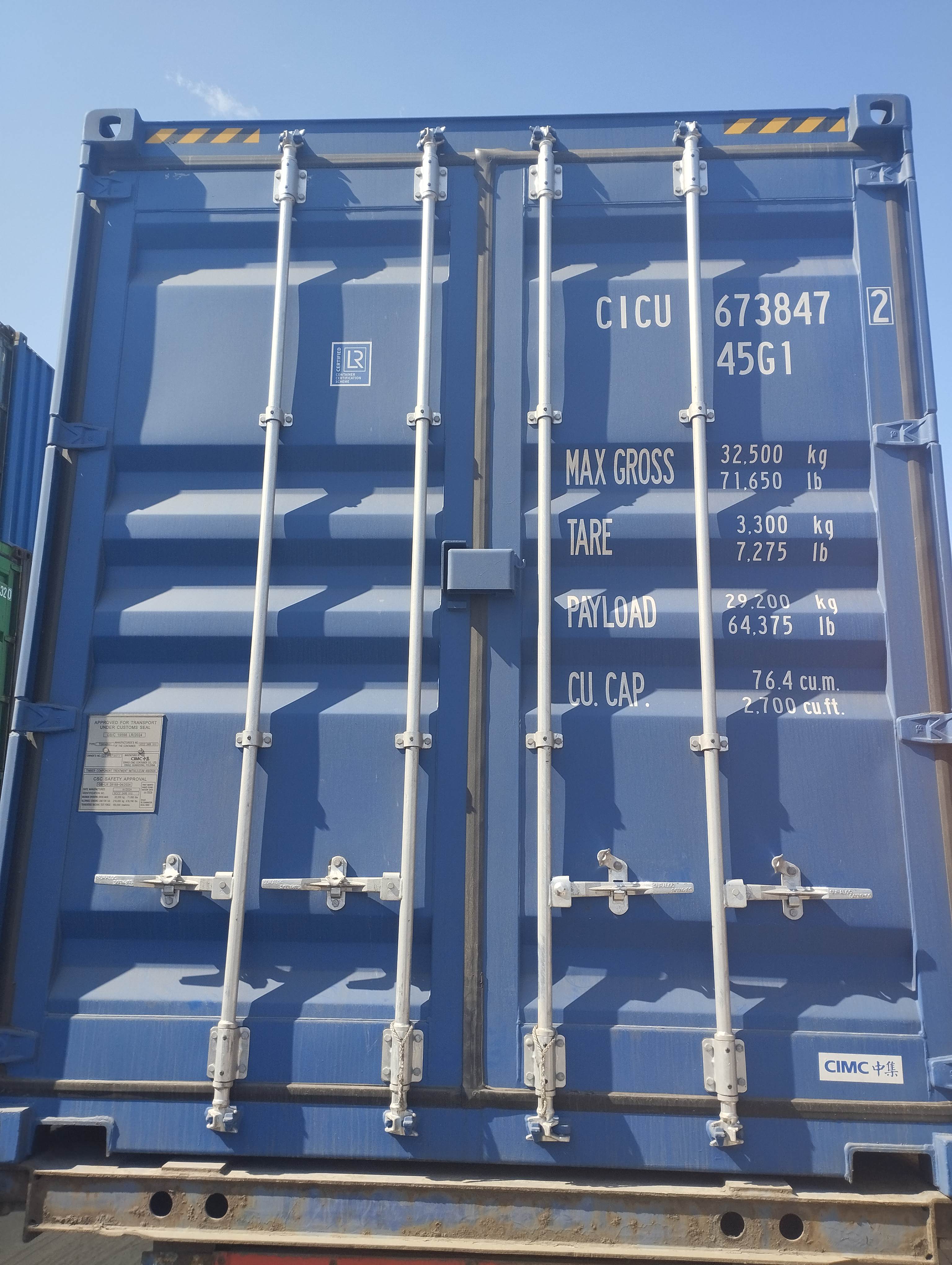 Морской контейнер CICU6738472