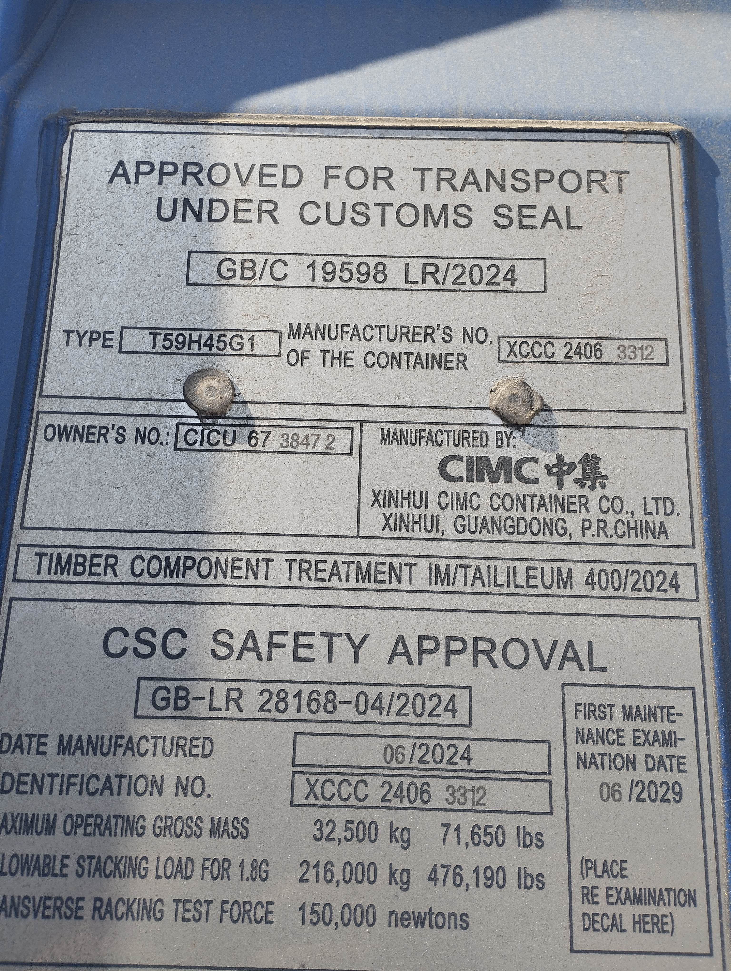 Морской контейнер CICU6738472