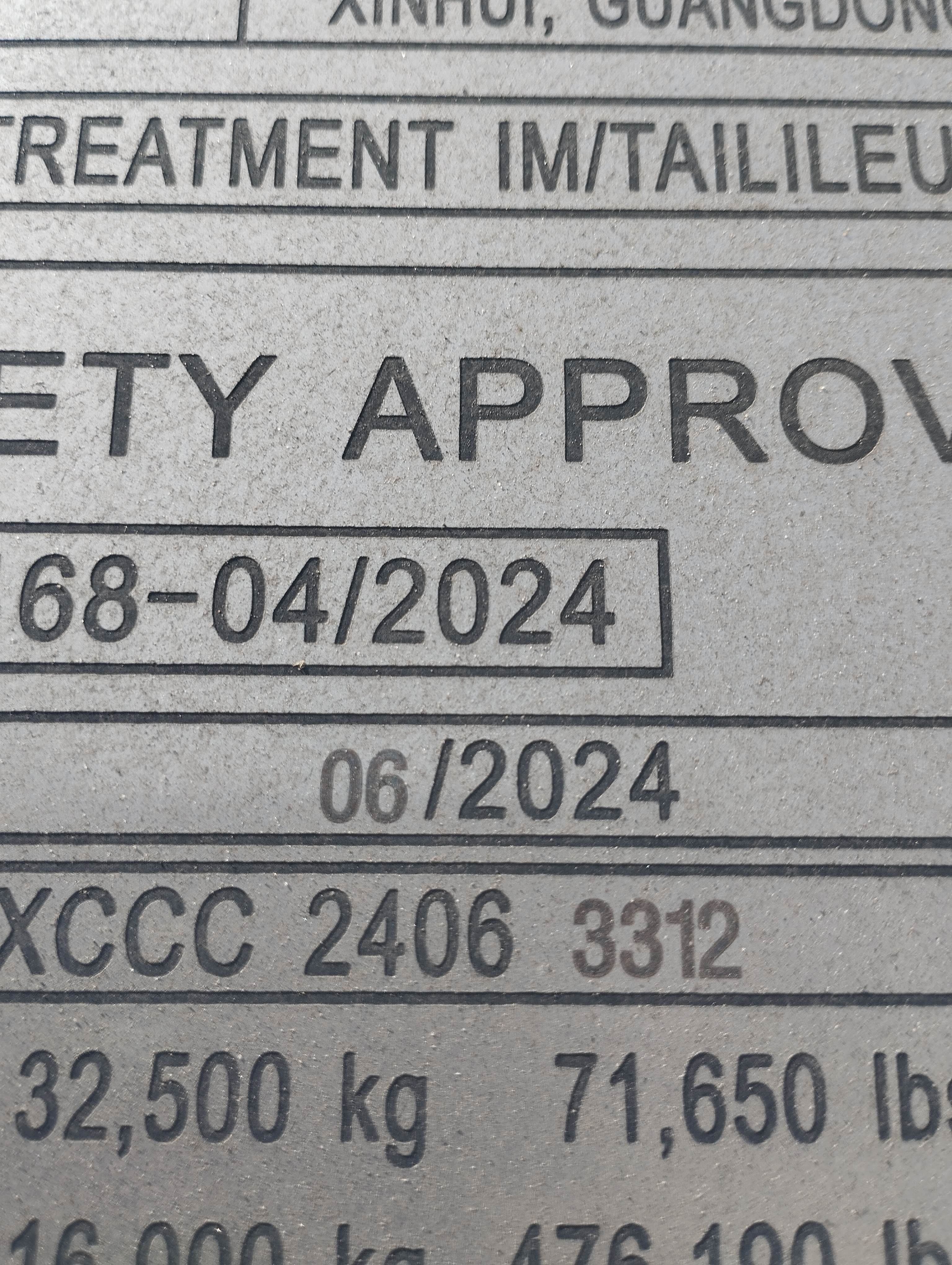 Морской контейнер CICU6738472