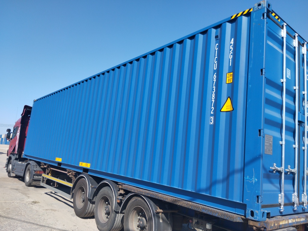 Морской контейнер CICU6738723