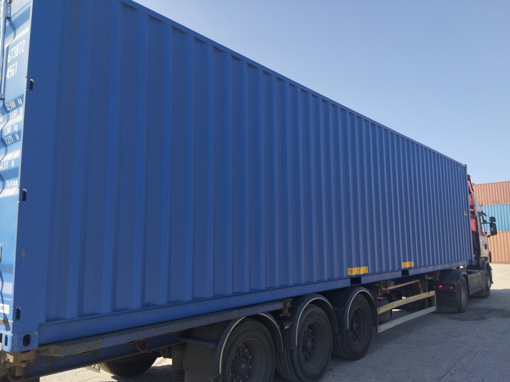 Морской контейнер CICU6738723