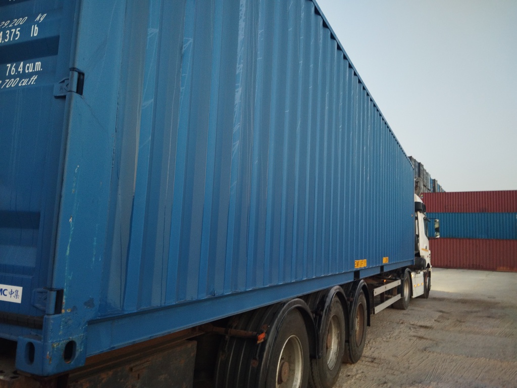 Морской контейнер CICU6738750