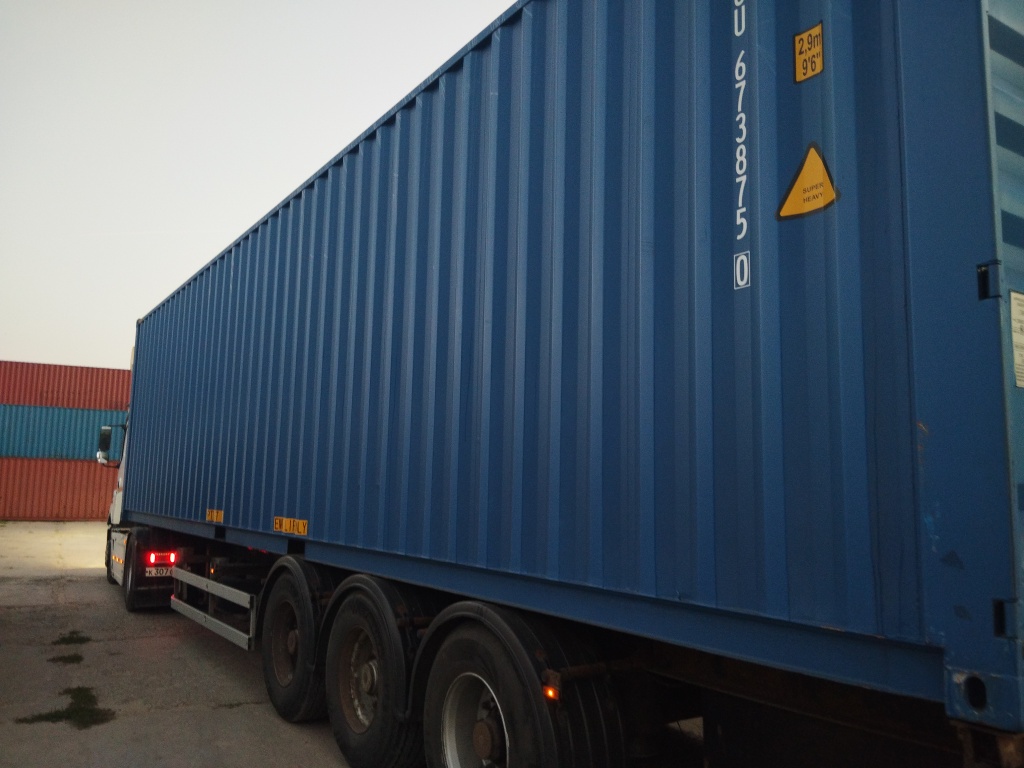 Морской контейнер CICU6738750