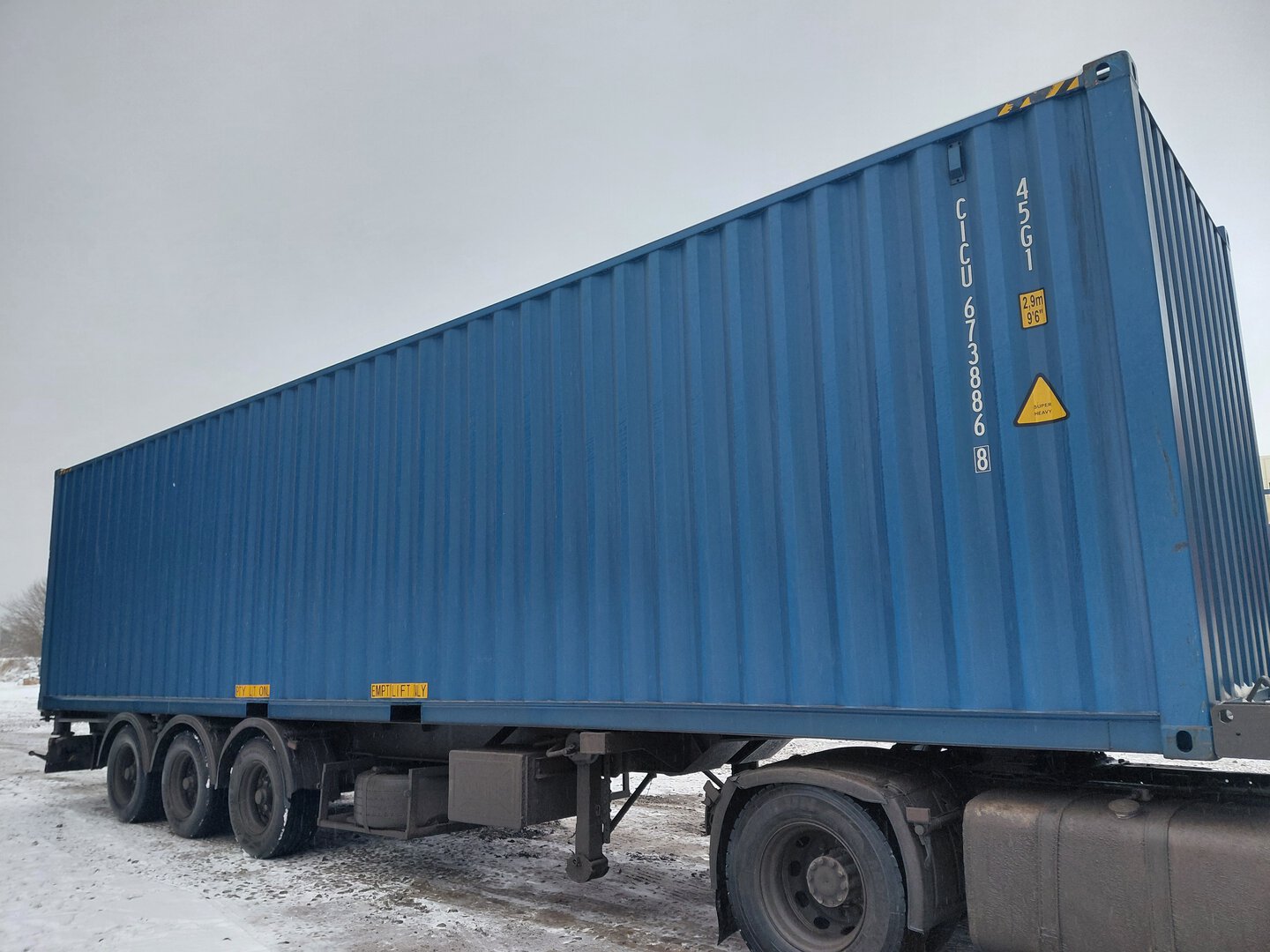 Морской контейнер CICU6738868