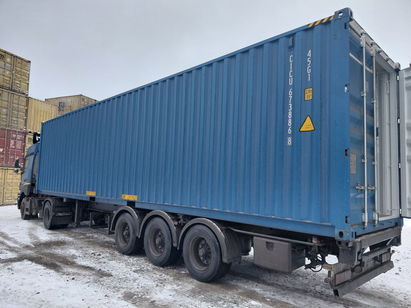 Морской контейнер CICU6738868
