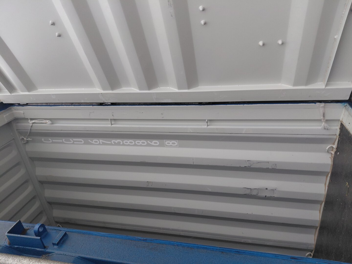 Морской контейнер CICU6738868