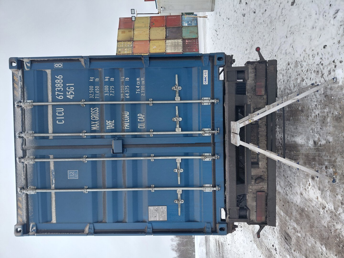 Морской контейнер CICU6738868