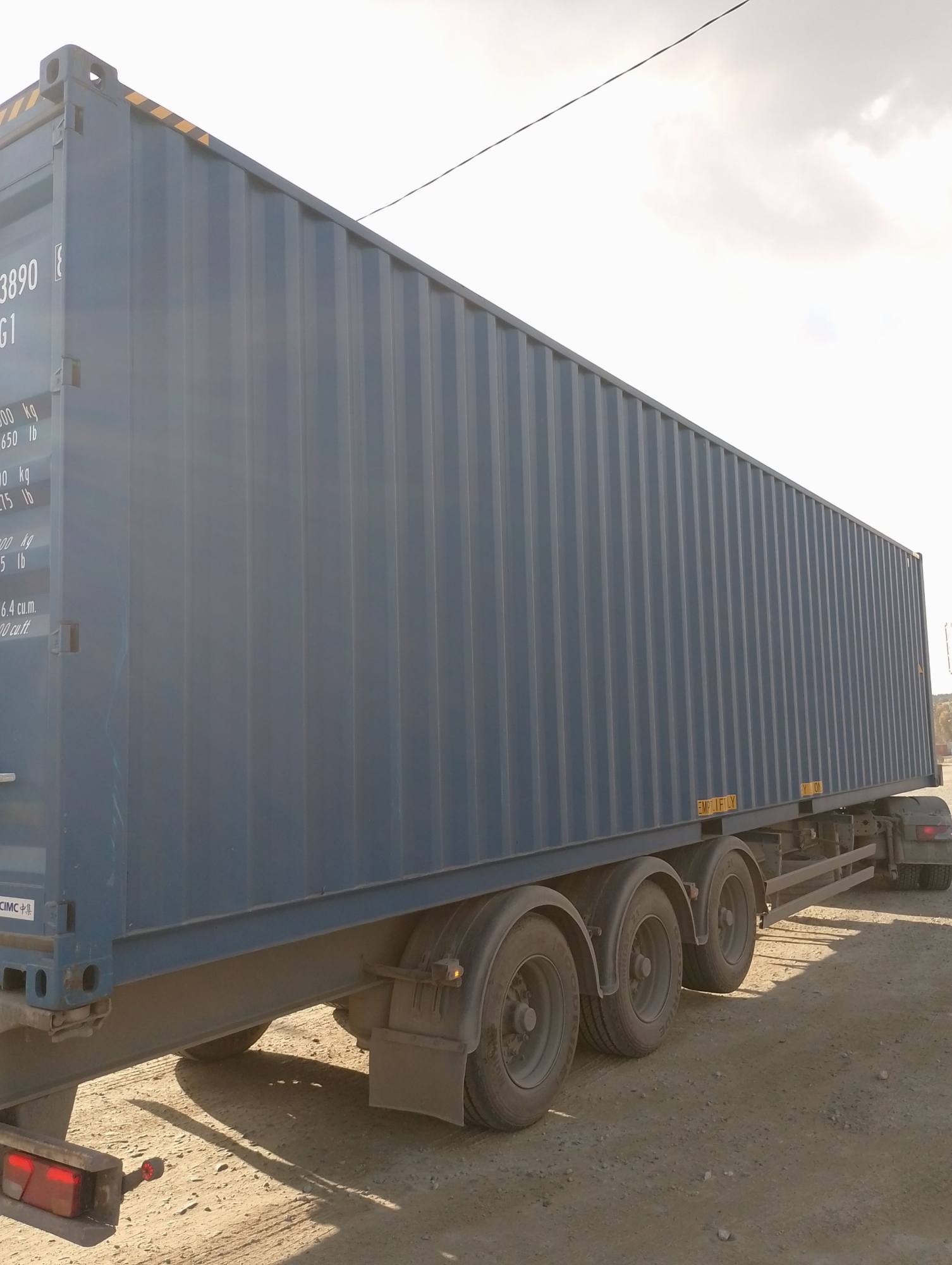 Морской контейнер CICU6738908