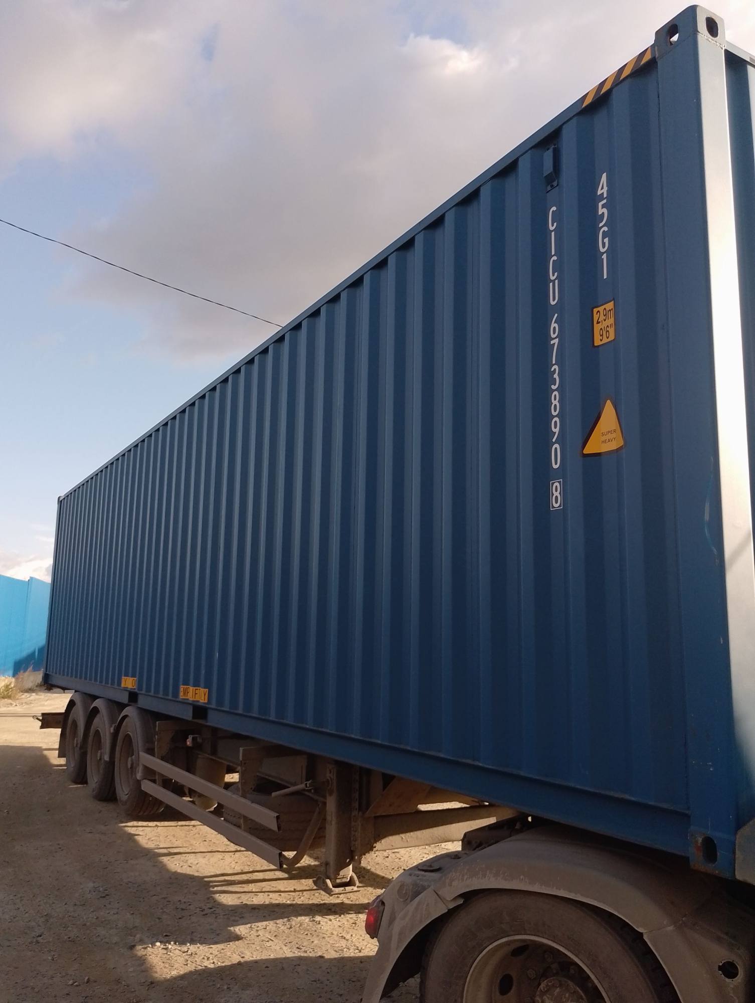 Морской контейнер CICU6738908