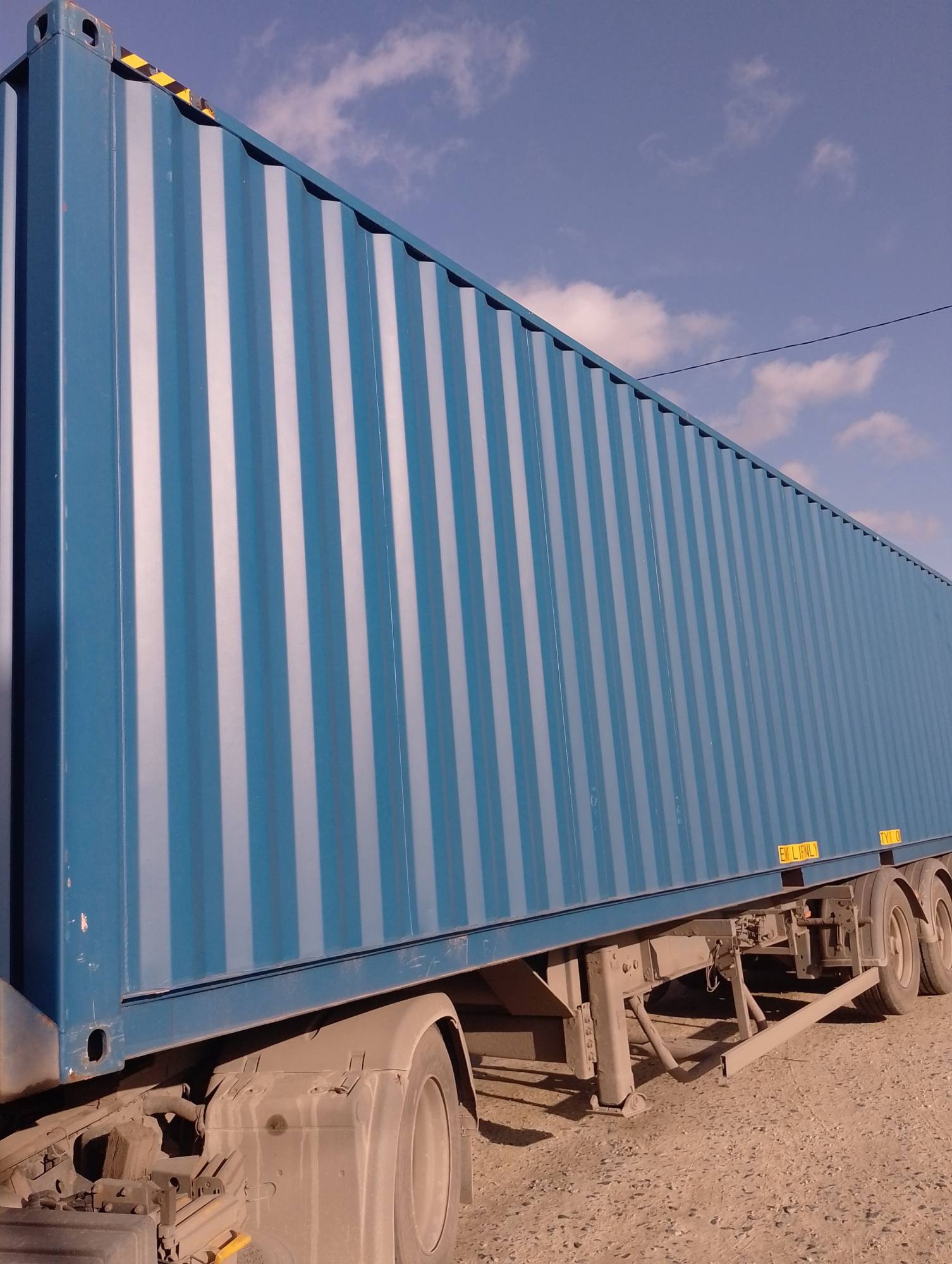 Морской контейнер CICU6738908