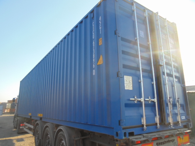 Морской контейнер CICU6738960