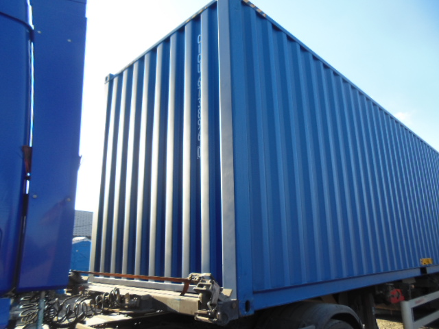 Морской контейнер CICU6738960