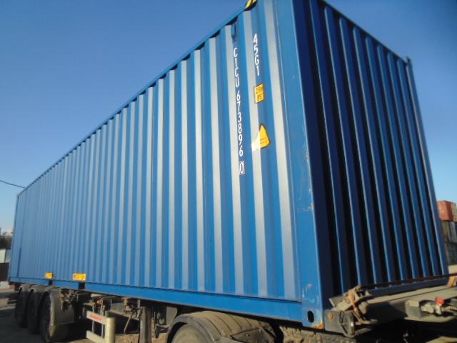 Морской контейнер CICU6738960