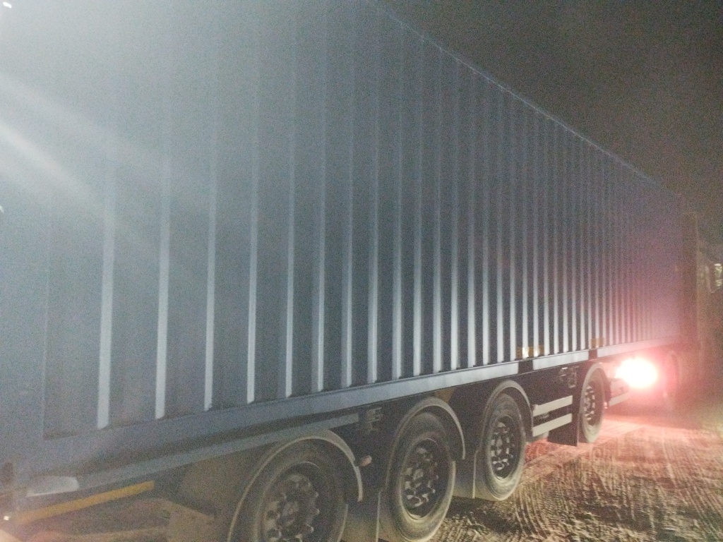 Морской контейнер CICU6739041