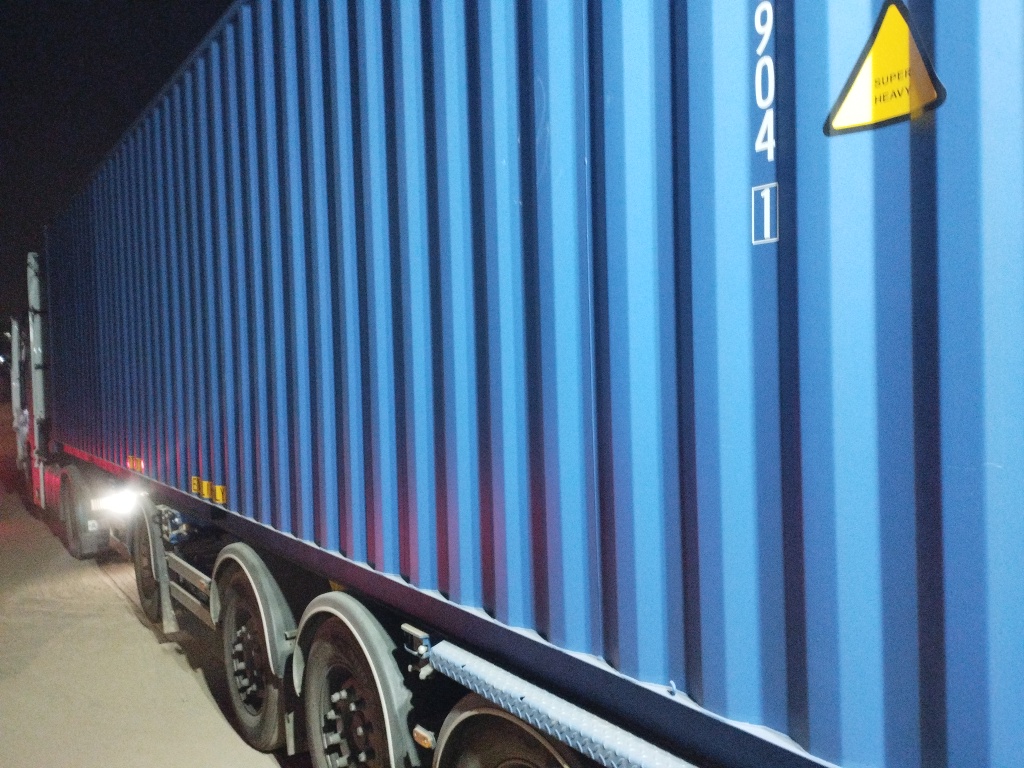 Морской контейнер CICU6739041