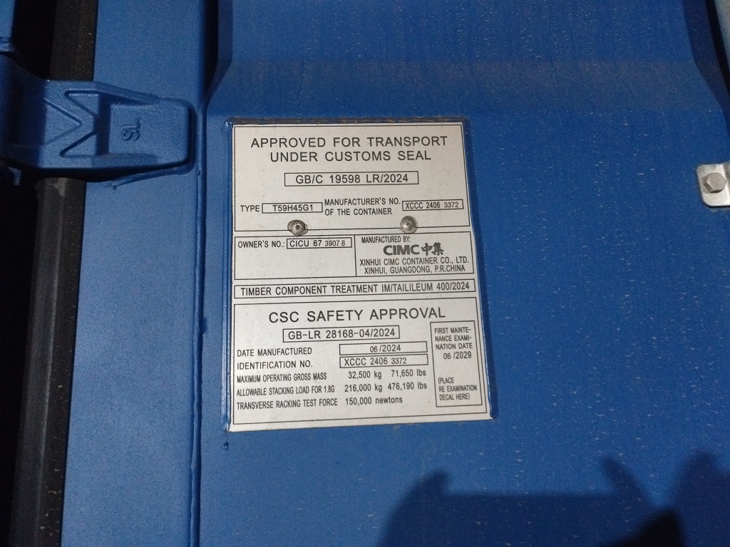 Морской контейнер CICU6739078