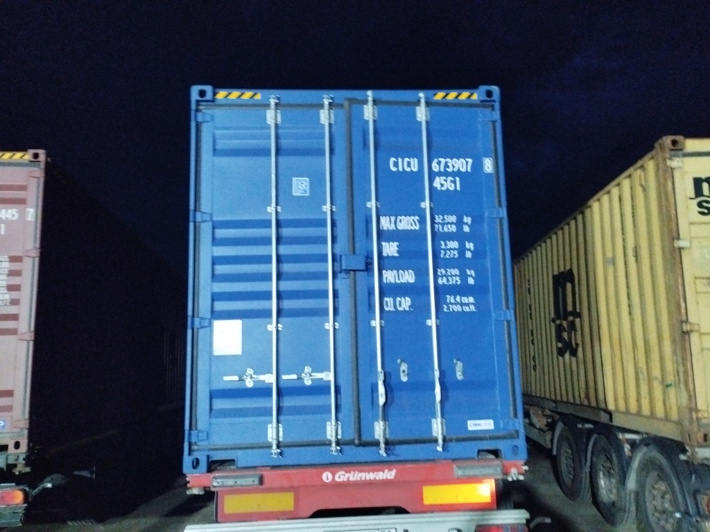 Морской контейнер CICU6739078