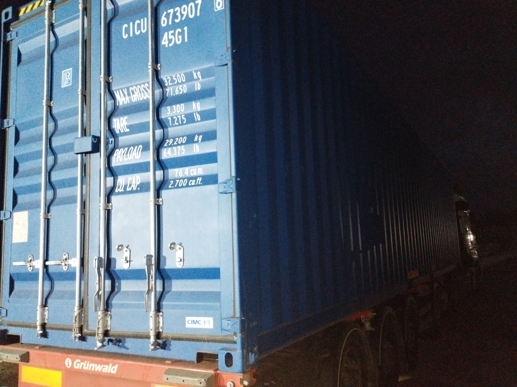 Морской контейнер CICU6739078