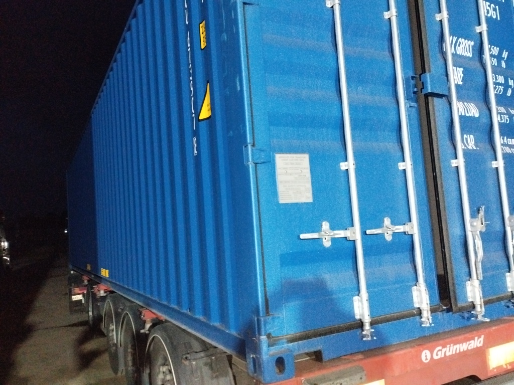 Морской контейнер CICU6739078