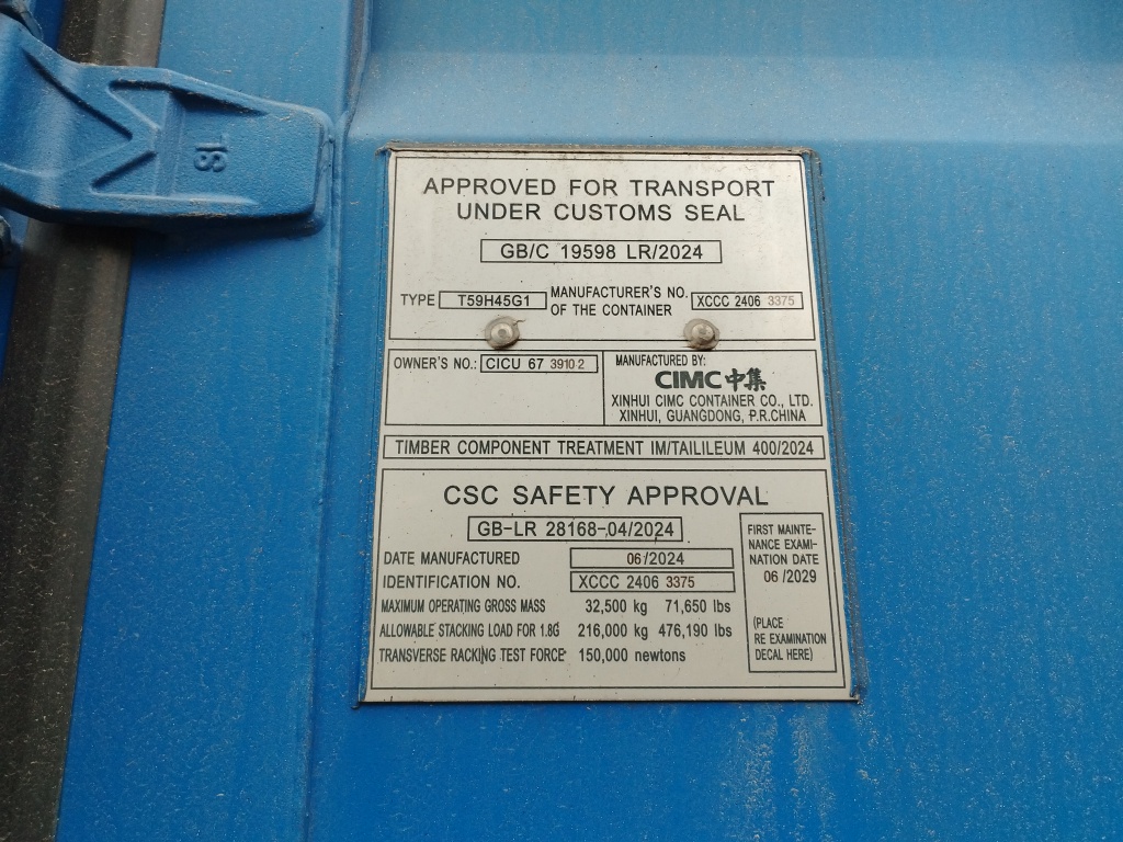 Морской контейнер CICU6739102