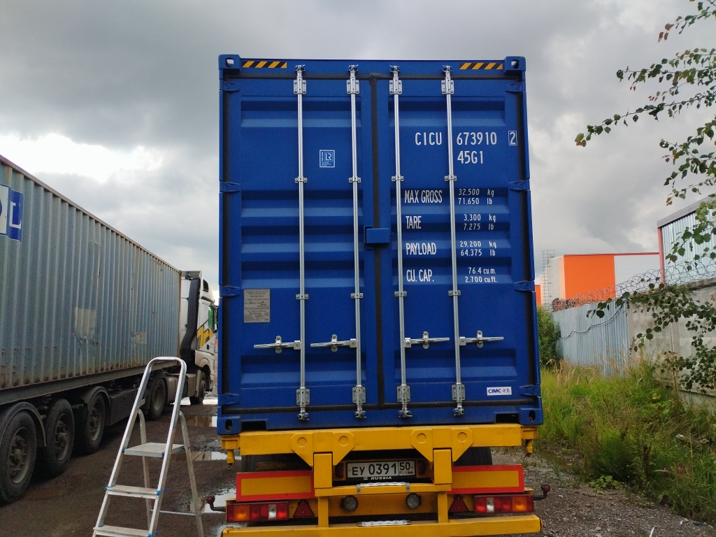 Морской контейнер CICU6739102