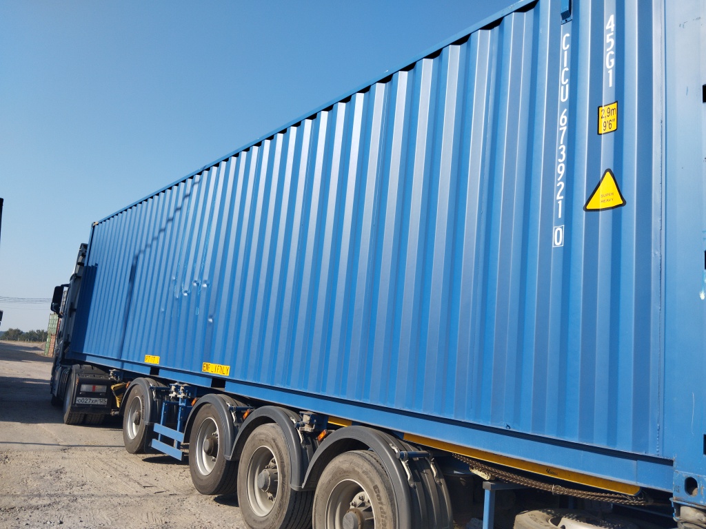 Морской контейнер CICU6739210