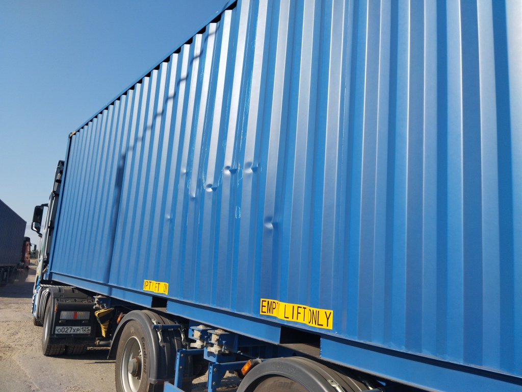 Морской контейнер CICU6739210