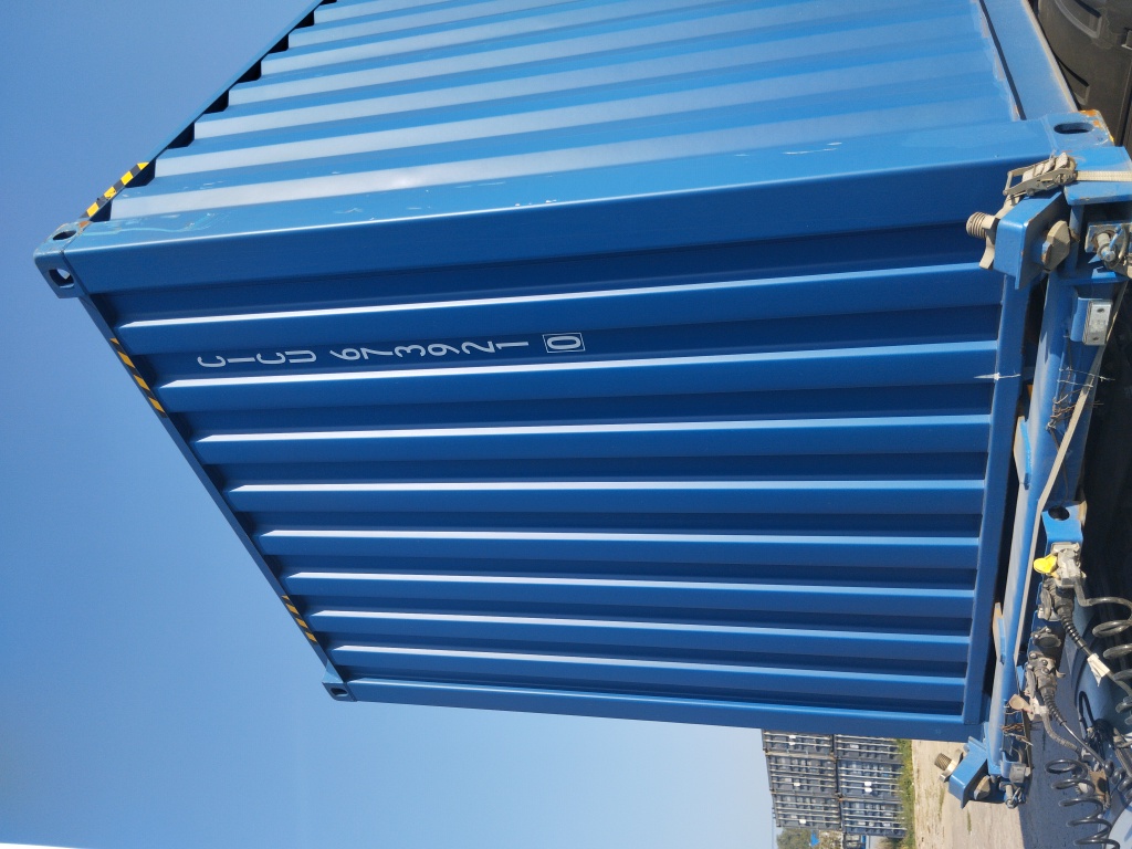 Морской контейнер CICU6739210