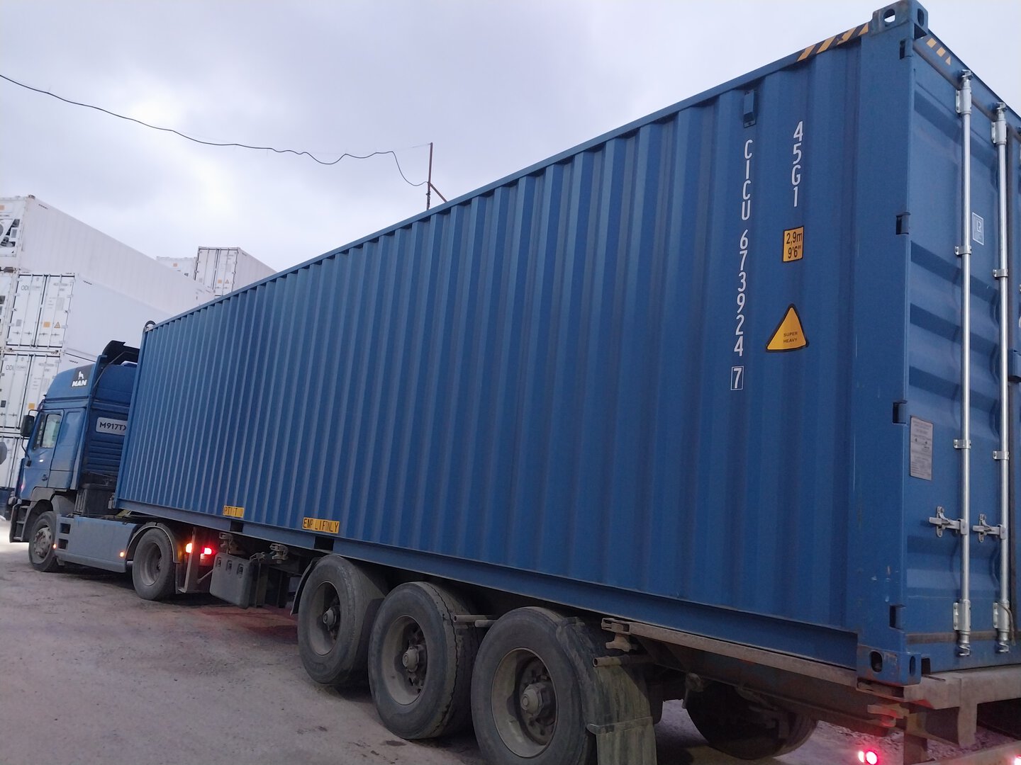 Морской контейнер CICU6739247