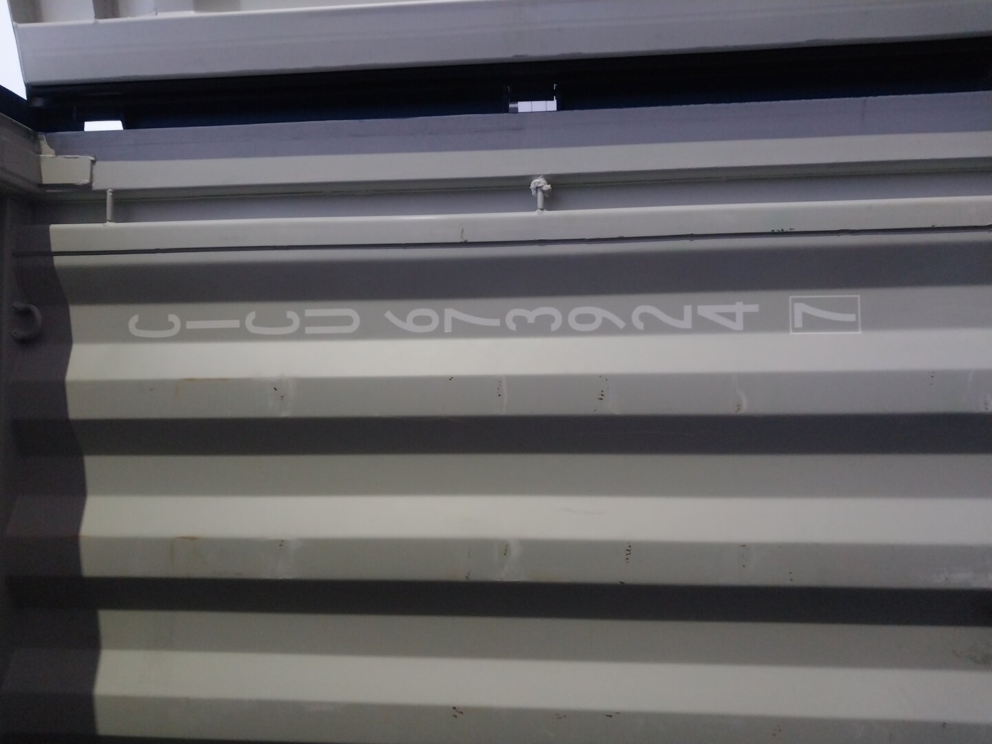 Морской контейнер CICU6739247