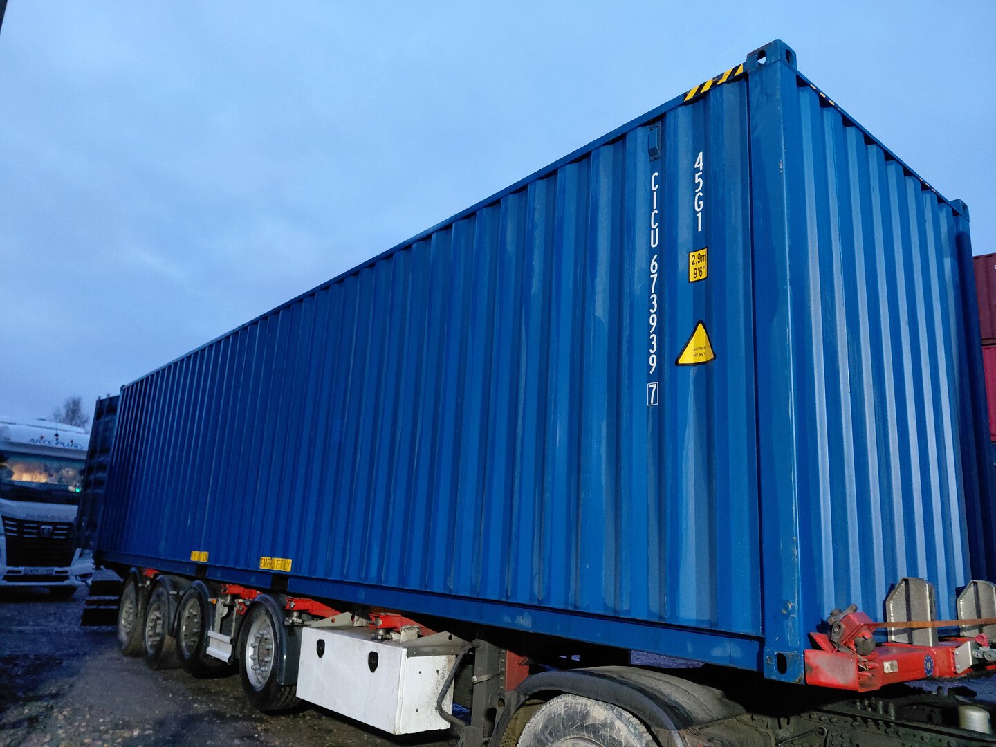 Морской контейнер CICU6739397