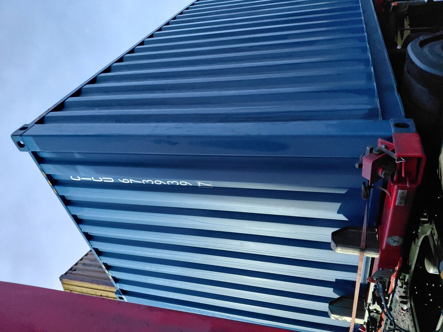 Морской контейнер CICU6739397