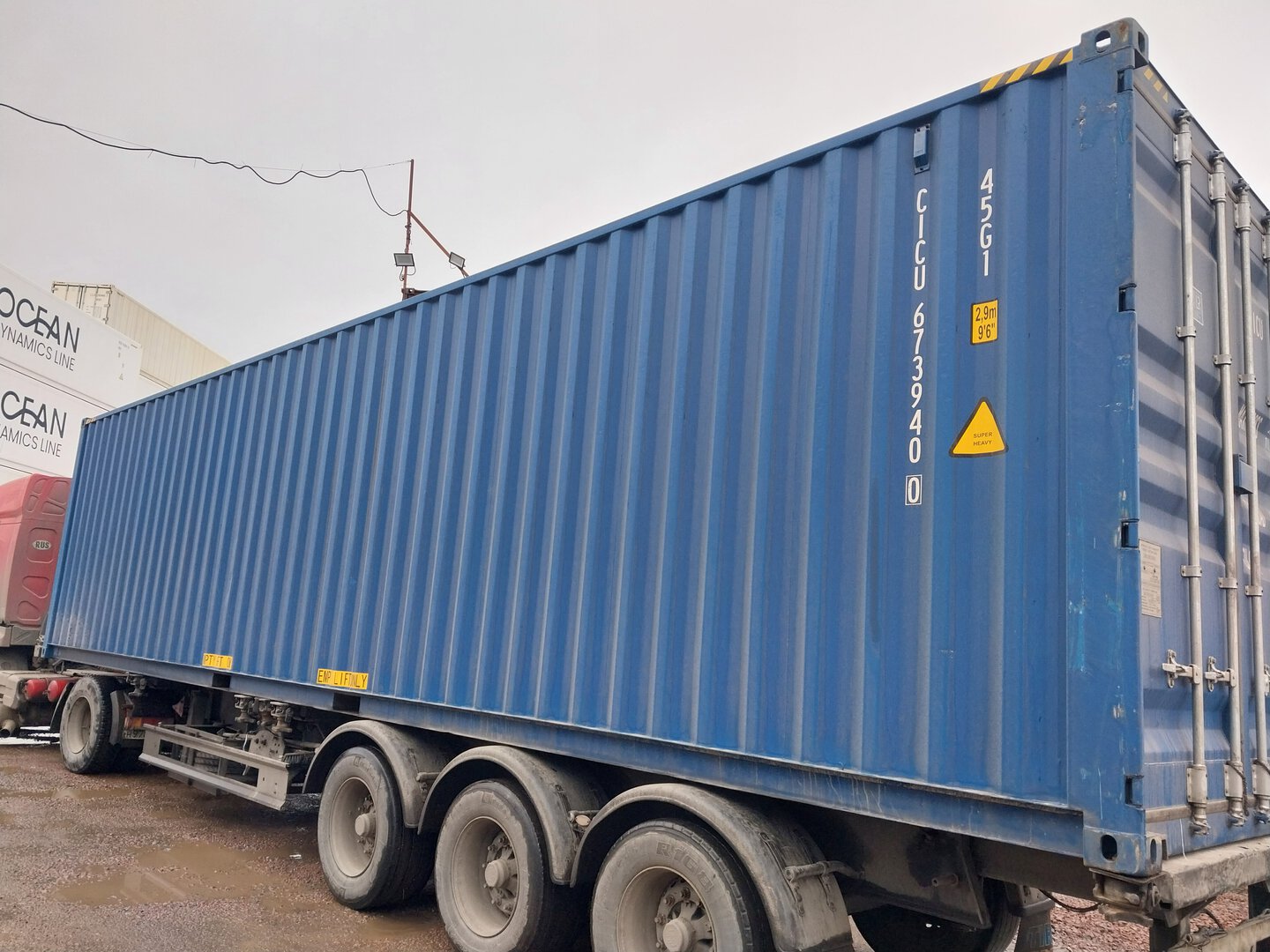 Морской контейнер CICU6739400