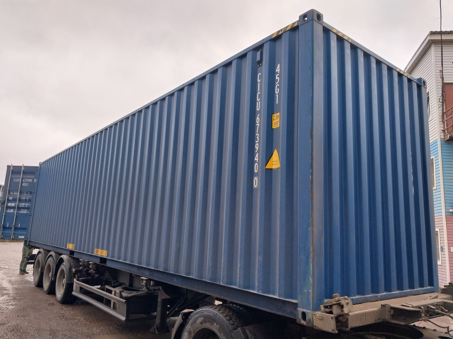 Морской контейнер CICU6739400